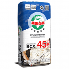 Клей для плитки высокоэластичная Anserglob BCX-45 PRO (25 кг)