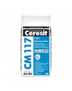 Клей для плитки Ceresit CM 117 Flexible (5 кг)