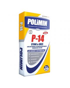 Клей для керамогранита и камня Polimin P-14 (25 кг)