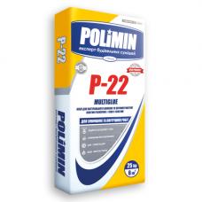 Клей для камня и керамогранита Polimin Р-22 Multiglue (25 кг)