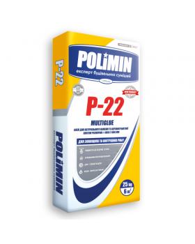 Клей для камня и керамогранита Polimin Р-22 Multiglue (25 кг)