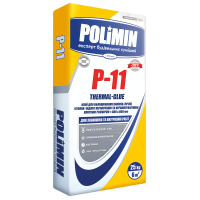 Клей для облицевания каминов, печей, тёплых полов Polimin П-11 (25 кг)