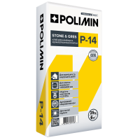 Клей для керамогранита и камня Polimin P-14 (25 кг)