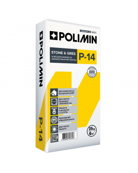 Клей для керамогранита и камня Polimin P-14 (25 кг)