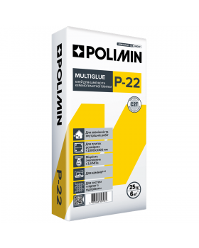 Клей для плитки повышенной адгезии Polimin Р-22 Мульти-клей (25 кг)
