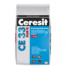Затирка для швов Ceresit СЕ 33 Plus (2 кг) темный беж