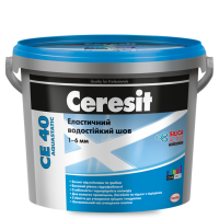 Затирка для швов водостойкая Ceresit CE 40 (2 кг) графитовая