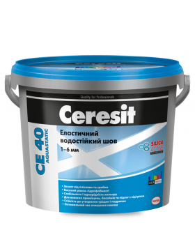 Затирка для швов водостойкая Ceresit CE 40 (2 кг) серебрянная