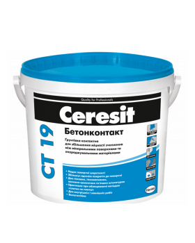 Грунтовка бетоноконтакт Ceresit CT 19 (7,5 кг)