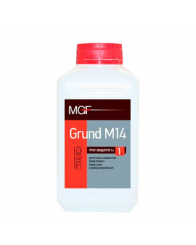 Грунт концентрат MGF М14 1:6 (2 л)