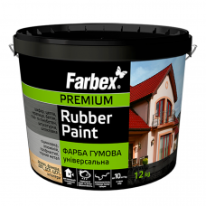 Краска резиновая для крыш Farbex серая (6 кг)