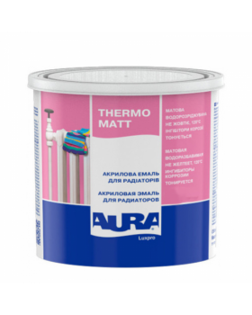 Эмаль для радиаторов матовая Aura Luxpro Thermo Matt (0,75 л)