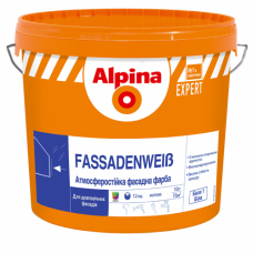 Краска фасадная в/д Alpina Fassadenweiss B3 (9,4 л)