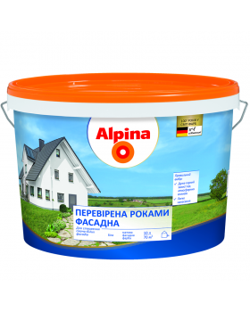 Краска фасадная в/д Alpina Проверенная годами (2,5 л)