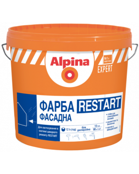 Краска фасадная в/д Alpina Expert Restart (10 л)