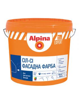 Краска фасадная в/д Alpina Expert Sil-Si Fassadenfarbe B1 (2,5 л)