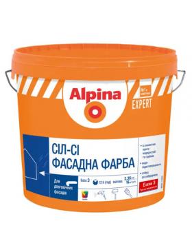 Краска фасадная в/д Alpina Expert Sil-Si Fassadenfarbe B3 (9,4 л)