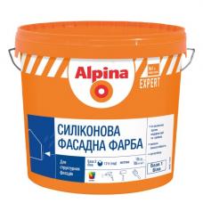 Краска фасадная в/д Alpina Expert Silikon Fassadenfarbe B1 (10 л)