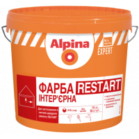 Краска интерьерная в/д Alpina Expert Restart (10 л)