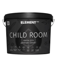 Краска интерьерная для детских комнат Element Pro Child Room (10 л)