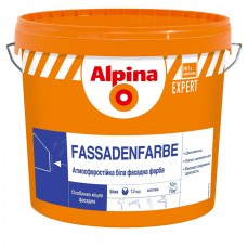 Краска фасадная в/д Alpina Fassadenfarbe (10 л)