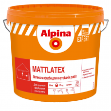 Краска интерьерная в/д Alpina Mattlatex (10 л)