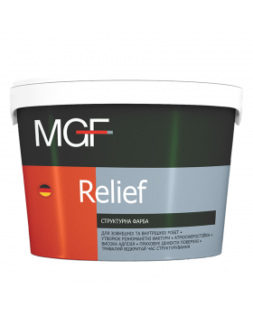 Краска структурная MGF Relief (15 кг)