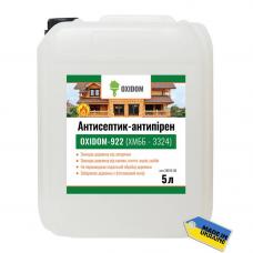 Антисептик-антипирен, огнебиозащита 922 Oxidom ХМББ -3324 (10 л)