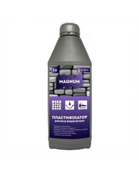 Пластификатор Magnum для всех видов бетона (1 л)
