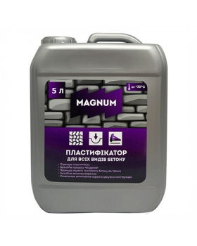 Пластификатор Magnum для всех видов бетона (5 л)