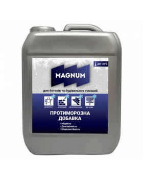 Пластификатор противоморозный Magnum для бетона (10 л)