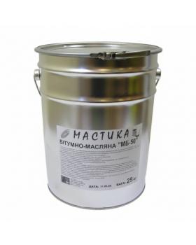 Мастика фундаментная морозостойкая битумно-масляная МБ-50 (25 кг)