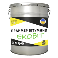 Праймер битумный ЭКОБИТ (20 л)