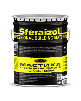 Мастика битумная фундаментная Сфераизол (18 кг) Sferaizol