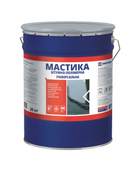 Мастика битумно-полимерная Sweetondale (20 кг)