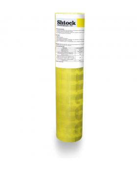 Сетка штукатурная щелочеустойчивая 4х4 мм (1х50 м) (160 г/м²) Shtock