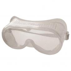 Очки защитные закрытые прозрачные на резинке Sigma GRAD 9411805