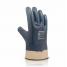 Перчатки с нитриловым покрытием, твердый манжет TRIDENT DQ6217
