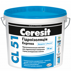 Гидроизоляционная мастика Ceresit CL 51 (7 кг)