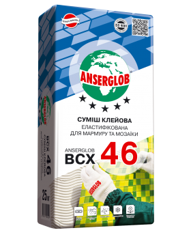 Клей для мрамора и мозаики Anserglob BCX-46 Total (25 кг)