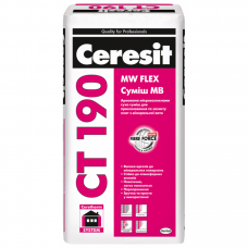 Клей для минеральной ваты Ceresit CT 190 (25 кг)