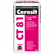 Клей для пенопласта и минваты Ceresit CT 81 (25 кг)