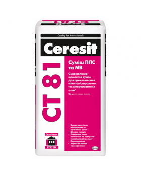 Клей для пенопласта и минваты Ceresit CT 81 (25 кг)