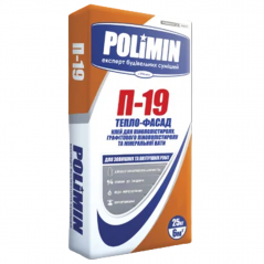 Клей для теплоизоляции Polimin П 19 Тепло Фасад (25 кг)
