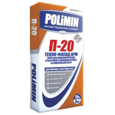 Клей для теплоизоляции Polimin П 20 Тепло Фасад Арм (25 кг)
