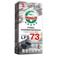 Самовыравнивающаяся смесь Anserglob LFS-73 (23 кг)