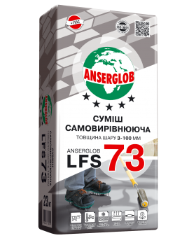 Самовыравнивающаяся смесь Anserglob LFS-73 (23 кг)