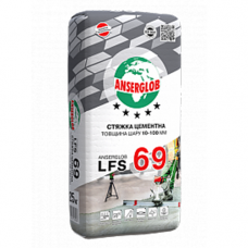 Стяжка цементная Anserglob LFS-69 (10-100 мм) 25 кг