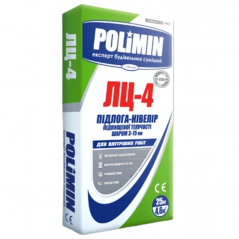 Самовыравнивающаяся смесь (3-15 мм) Polimin ЛЦ 4 (25 кг)