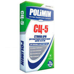 Стяжка цементная (10-80мм) Polimin СЦ-5 АРМ (25 кг)